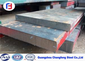 Quality Hot Work Plastic Mould Steel Plate DIN 1.2344 Tempering Hardness 46 - 50HRC wholesale