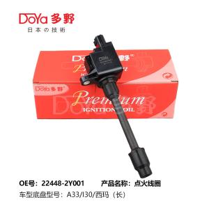 Quality NISSAN LGNITION COIL 22448-2Y001 wholesale