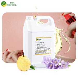 Quality France Famous Brand Custom French Long Lasting Organic Essential Oil wholesale