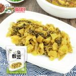 Semi Processed Chinese Preserved Vegetables Mustard For Sauerkraut Fish