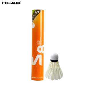 Quality head badminton shuttlecock training shuttlecocks indoor shuttles wholesale