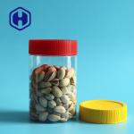 Kitchen Round 475ml Plastic PET Jar With Lid Yellow Red Brown Colour