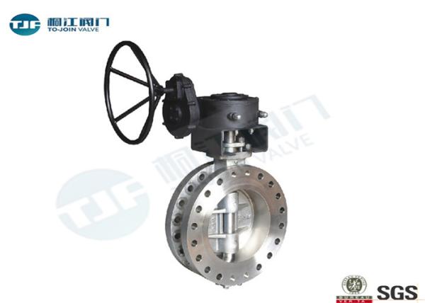 Cheap Double Flanged Double Offset Butterfly Valve For Chemical / HVAC Industry for sale