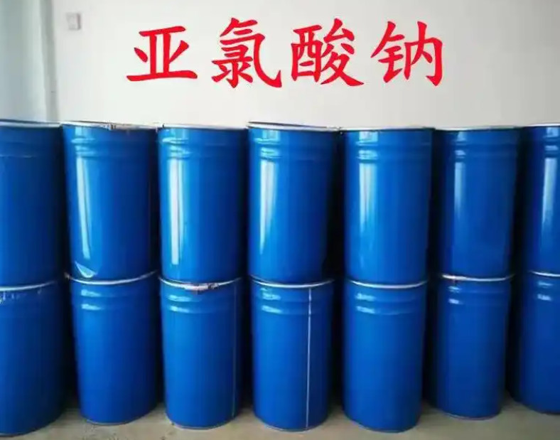 Sodium Chlorite Water Treatment NaClO2 Water Purification Sodium Chlorite
