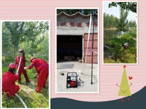 Quality TSP-Flush40 drilling rig for shothole wholesale