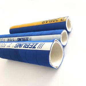 Quality 2&quot; Aging Resistant Food Grade Rubber Hose for Brewery Beverage Milk Suction wholesale