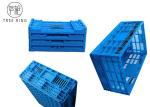 Large Large Plastic Folding Storage Boxes For Homes / Restaurants 600 * 400 *