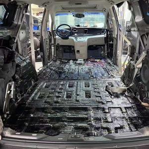 Quality Buick Gl8 Auto Acoustic Sound Barrier Insulation Vehicle Chassis Noise Barrier Customized wholesale