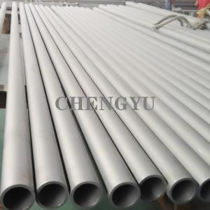 China UNS Seamless Hastelloy C22 Pipe For Paper Production Industry on sale