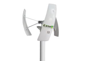Quality Low Rpm 300W Vertical Axis Wind Turbine / Small Vertical Wind Turbine wholesale