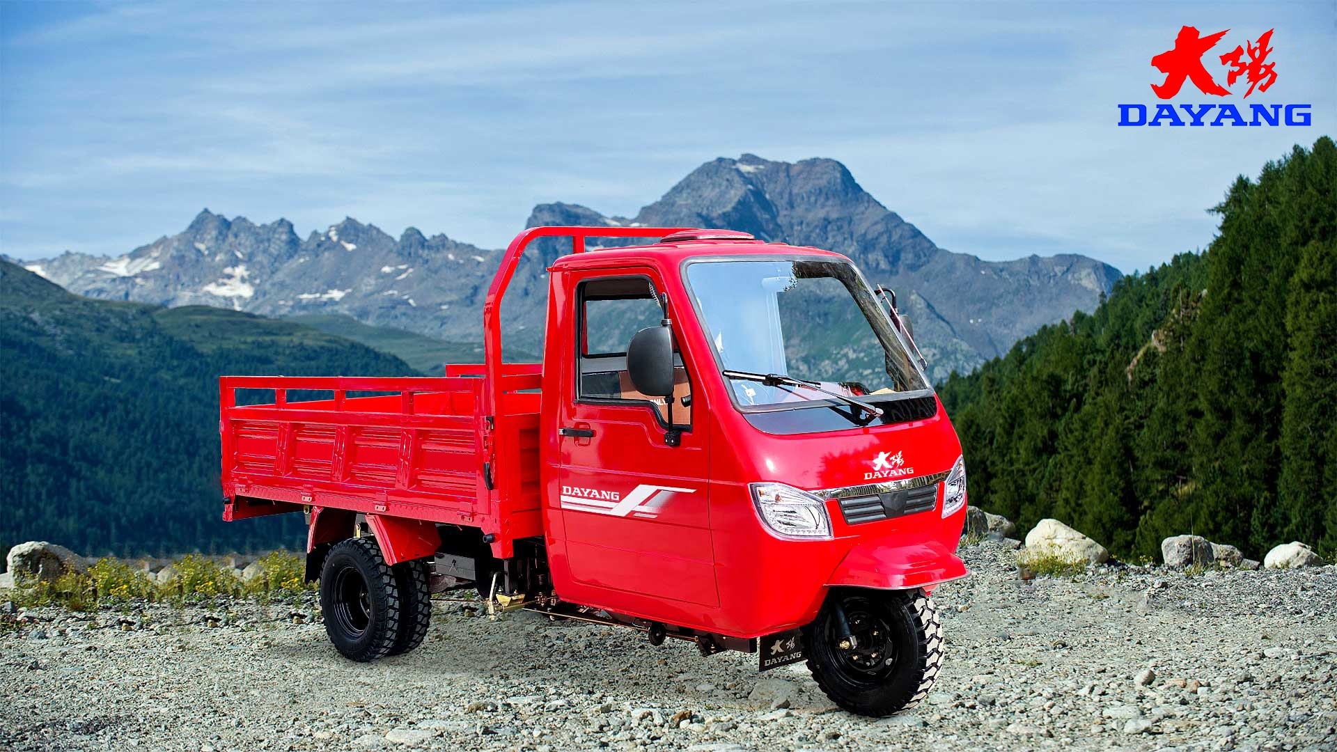 125 cc Tricycle Cargo for Easy Handling and Maneuvering in Fast-paced Docks