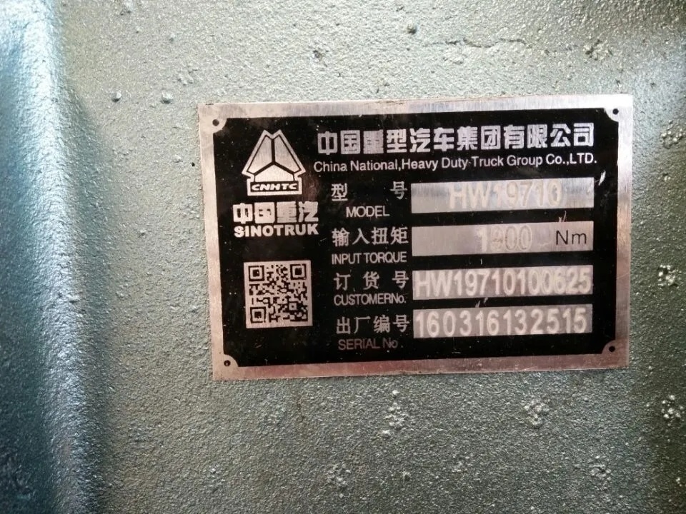 Hw19710 Sino Truck HOWO Truck Parts Transmission Hw19710090610