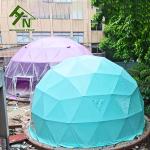 Green Yellow Blue Red Geo Dome Tent Camping Dome Tent