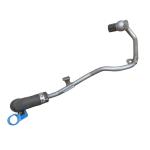 Auto Parts 1.6T Engine Water Pipe for Peugeot 207CC 3008 308CC 308SW RCZ Citroen