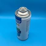 High Quality Sanitizing Deodorant Valve for Household Spray Bottles Fine Mist