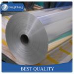 1235 Blue Plain Aluminum Foil No Collapse Marks For Coffee Package