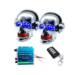 Quality 2*15W 12v BT Skull Motorbike Bluetooth Speaker Radio System With Lighting wholesale