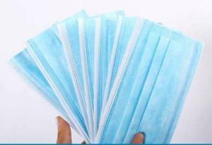 Quality Disposable Medical Surgical Protective Face Mask wholesale