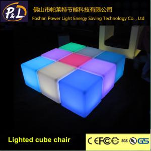 Quality Event Decorative RGB Color Changing LED Bar cube chair wholesale