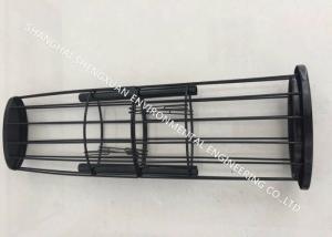 Quality High Strength Filter Bag Cage Silicon Coating For Cement Kiln Dedusting Collectors wholesale