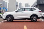 Unleash the Potential of Haval H6 SUV 's Top SUV for Budget-Conscious Buyers