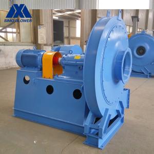 Quality Nickel Iron Kiln Explosion Proof Blower Three Phase Fan AC Motor wholesale
