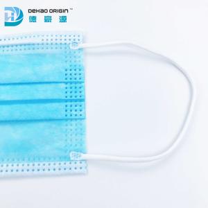 Quality 70% Spunbond Non Woven Antiviral Medical Protective Face Masks wholesale