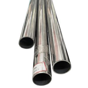 Quality Customized SS 304 Seamless Tube ANSI Cold Drawn/Cold Rolled/Hot Rolled wholesale