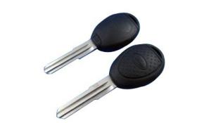 Quality Land Rover Car Key Shell, Smart Land Rover Key Blanks wholesale
