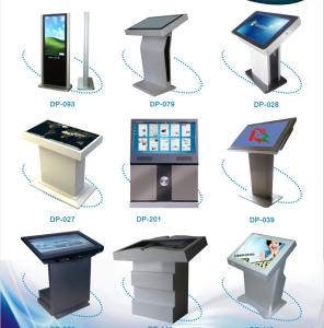 Quality 42 inch shopping mall advertising multi touch screen kiosk with all in one PC wholesale