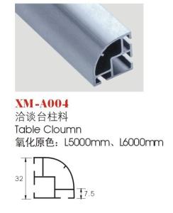 Quality 32MM post profile for negotiation desk wholesale