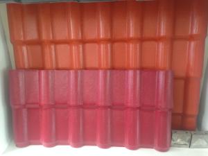 Quality high speed pvc roof glazed tile extrusion machine wholesale