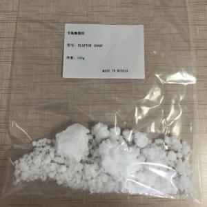 Quality High Performance FFKM Perfluoroelastomer Kalrez Seals Anti Wear wholesale