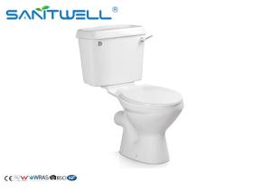Quality Round P trap S trap Ceramic Toilet Washdown Sanitary Ware 720*380*730 mm Size wholesale