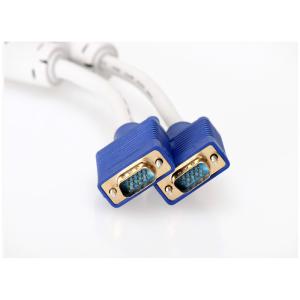 Quality VGA male to VGA male projector cables wires data lines link high quality China top wholesale