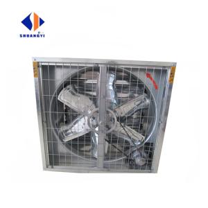 Quality 250mm-1250mm Automation Wall Mounted Fan for Shuangyi Industrial Cooling Poultry Farm wholesale