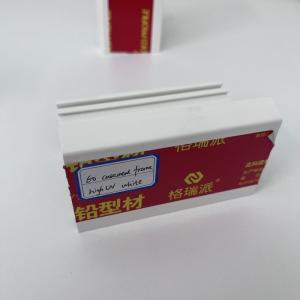 Quality GKBM 60B UPVC Window Profiles For Casement wholesale