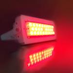 Outdoor IP66 50W RGB Color Change Led Flood Light For Playground Lighting