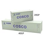 Model Railway HO Scale 1:87 train SHIPPING container for railroad landscape