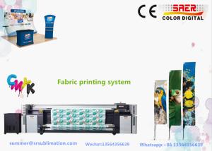 Quality Feather flag printing machine / Textile printing system wholesale