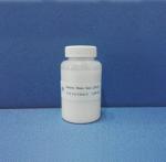 Cationic Paper Sizing Agent LSR-35 High Efficiency Storage 4-25℃ 6 Months Shelf