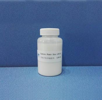35% Solid Content Cationic Rosin Size White Emulsion High Efficiency Storage 4