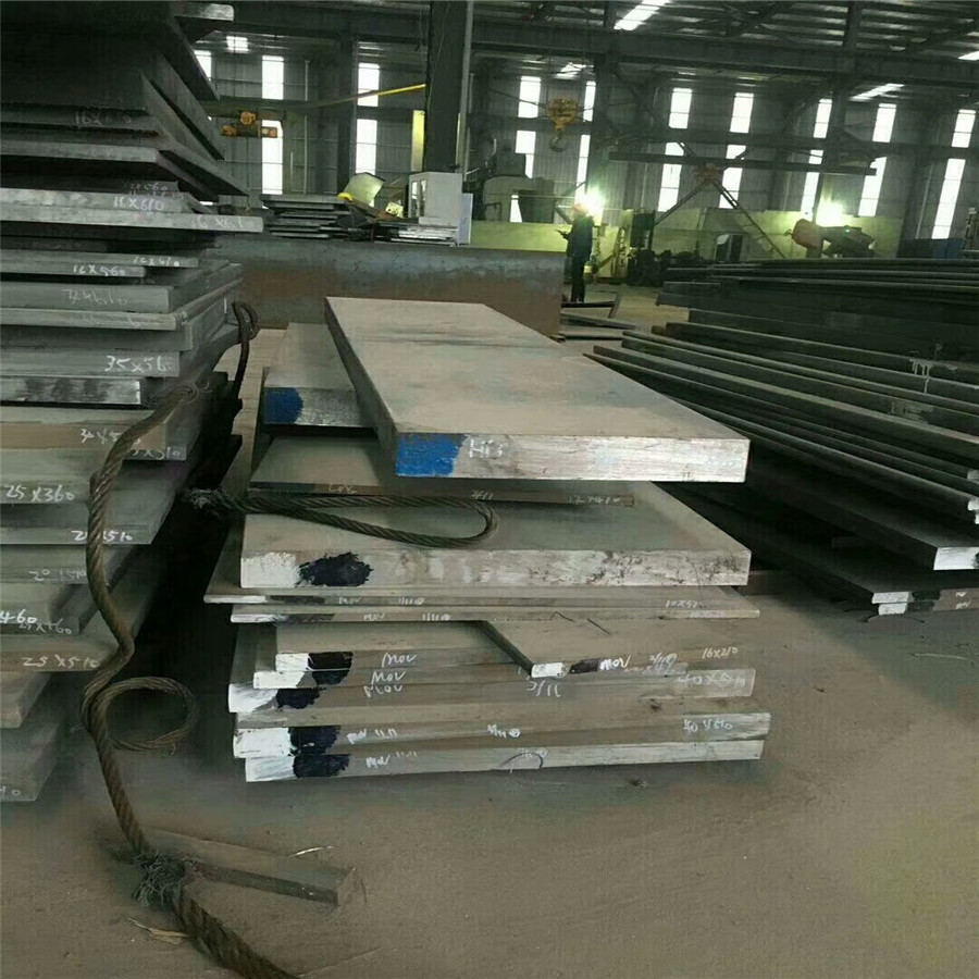 Skh-9 M2 M42 Mold Steel Plate Cr12MoV 0.2mm-400mm Wall Thickness
