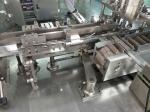 Automatic High - Speed Vertical Cartoning Machine For Pharmaceutical Cartons Or