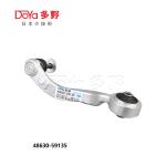 Lexus Arm Assy 48630-59135