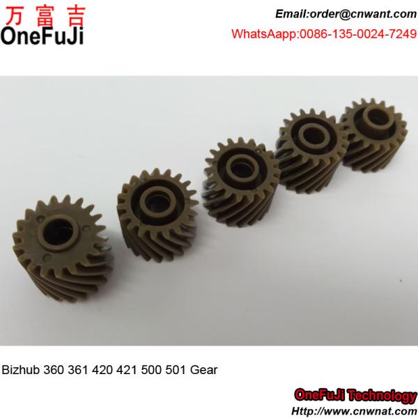 50GA18523I 50GA18522H 18T Fixing Drive Gear for Konica Minolta bizhub 360 361