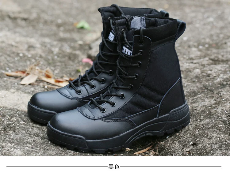 Outdoor Casual High-Top Breathable Men'S Boots Tactical Boots