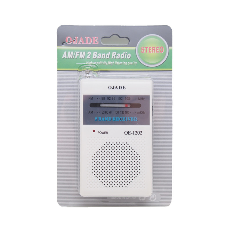 Super Design Portable AM FM Radio ABS plastic digital signal processing