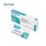 COVID 19 Antigen Rapid Test Device Saliva Antigen Saliva Home Test Kit