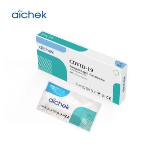 Quality Painless Antigen Saliva Home Test Kit 1pc Antigen Rapid Test Kit wholesale